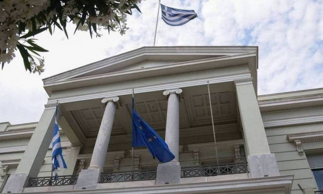 Greece-Bulgaria conclude agreement on the use of Ardas River waters