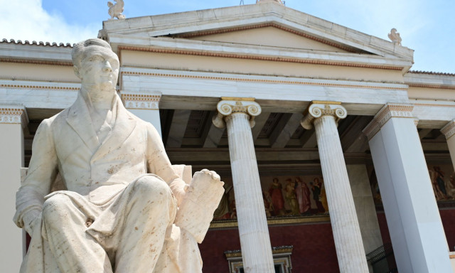 Πανεπιστήμια: Σήμερα τα νέα μέτρα για φοιτητές και καθηγητές - Τι εξετάζεται