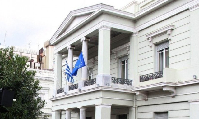 Το Υπουργείο Εξωτερικών αποχαιρετά τον Πέτρο Μολυβιάτη