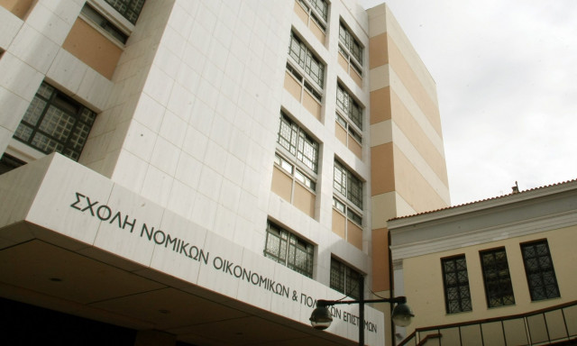 Μέτρα κατά της βίας στα Πανεπιστήμια: Υπόλογες θα είναι και οι διοικήσεις των ΑΕΙ