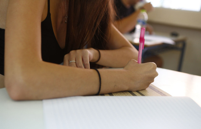 Δημόσια Ωνάσεια Σχολεία: Ολοκληρώθηκε η εξεταστική διαδικασία για την εισαγωγή 1.166 μαθητών