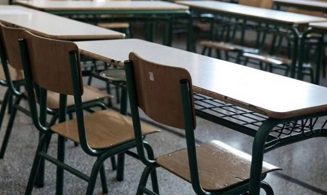 Σήμερα η διεξαγωγή των εξετάσεων για την εισαγωγή στα Δημόσια Ωνάσεια Σχολεία