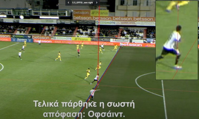 Super League: Δεν ασχολήθηκε με το ΑΕΚ – Παναθηναϊκός ο Λανουά | Η ανάλυσή του