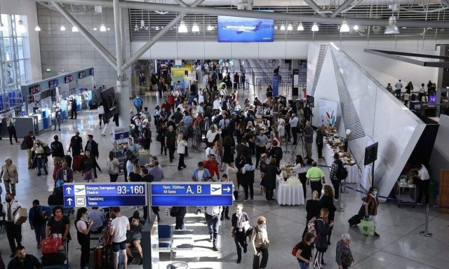 «Ελευθέριος Βενιζέλος»: Αυξημένη κατά 9% η επιβατική κίνηση τον Απρίλιο 2025