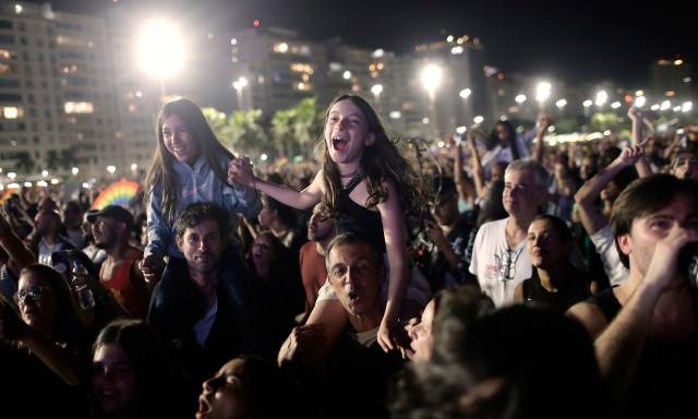 Βραζιλία: Ο ύποπτος της βομβιστικής επίθεσης στη συναυλία της Lady Gaga ήταν παράνομος μετανάστης