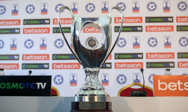 Επανάσταση στο Κύπελλο Ελλάδας: League Phase, playoffs χωρίς παράταση και μονοί αγώνες