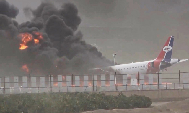 Υεμένη: Στα 500 εκατομμύρια δολάρια οι ζημιές στο αεροδρόμιο από τον ισραηλινό βομβαρδισμό