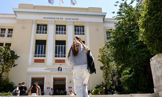 Μετεγγραφές φοιτητών: Πότε ξεκινούν οι αιτήσεις - Η προθεσμία για την υποβολή μετακινήσεων