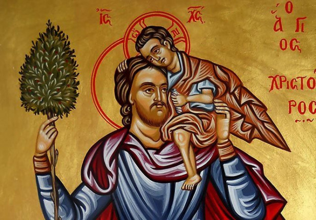 Άγιος Χριστόφορος: Γιατί θεωρείται προστάτης των οδηγών