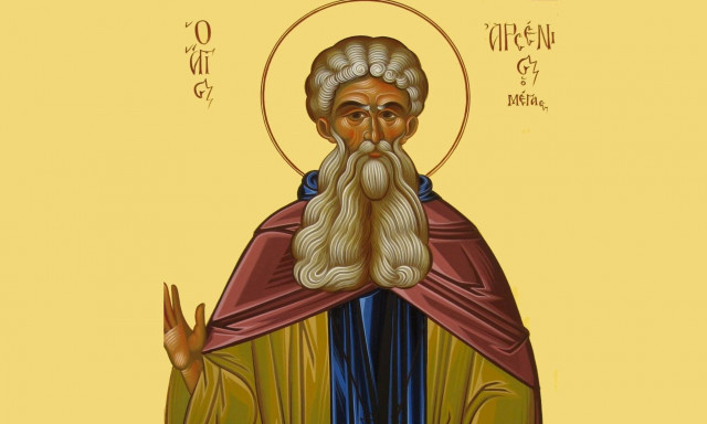 Εορτολόγιο 8 Μαΐου: Ποιοι γιορτάζουν σήμερα