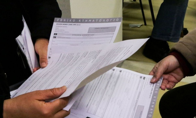 Πρόεδρος Ελληνικού Κτηματολογίου: «Είχαμε 10 καταγγελίες την εβδομάδα για απόπειρα χρηματισμού»