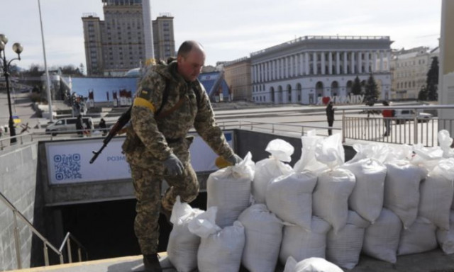 Η πρεσβεία των ΗΠΑ στο Κίεβο προειδοποιεί για επικείμενη αεροπορική επίθεση τις επόμενες ημέρες