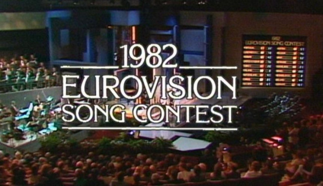 Eurovision 2025: Η ελληνική συμμετοχή που αποκλείστηκε το 1982 και το πρόστιμο στην χώρα μας