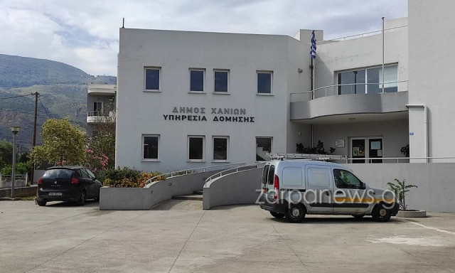 Άγριος καβγάς κατέληξε σε ξυλοδαρμό στην πολεοδομία Χανίων - Χτύπησαν υπάλληλο και τον Αντιδήμαρχο