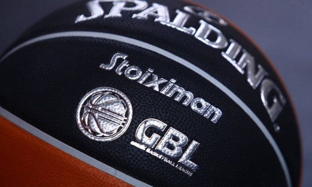 Greek Basketball League: Οι διαιτητές του αγώνα Παναθηναϊκός AKTOR - Προμηθέας