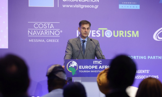 Η Ελλάδα στην Πρωτοπορία του Παγκόσμιου Τουρισμού: Tο μεταρρυθμιστικό όραμα Θεοχάρη