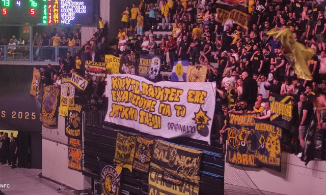 BCL Final Four 2025: Οι φίλοι της ΑΕΚ αποθέωσαν Σάκοτα και παίκτες! – Έγιναν «ένα» μετά το τέλος