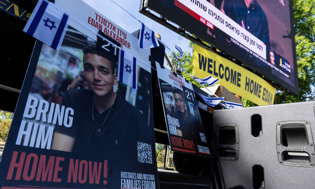 Επιβεβαιώνει ο Τραμπ την απελευθέρωση του Αμερικανοϊσραηλινού ομήρου-Αύριο κρίνεται η τύχη των άλλων
