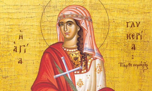 Αγία Γλυκερία: Τα θαύματα στον τόπο του μαρτυρίου της