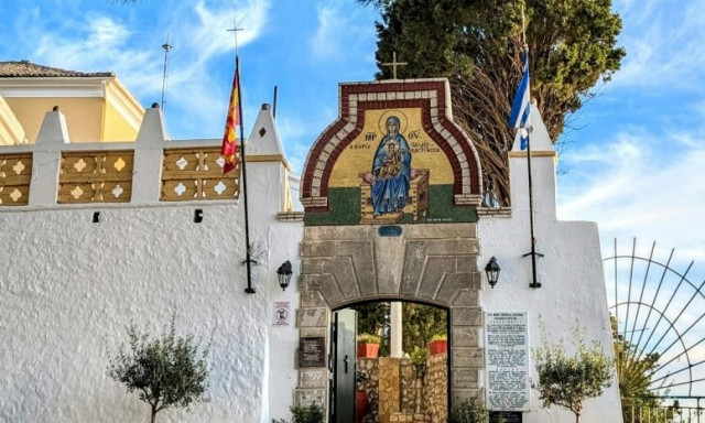 Κέρκυρα: Το μοναστήρι που έχει προκαλέσει σάλο - «Αυτή είναι η πιο ακριβή τουαλέτα στην Ευρώπη»