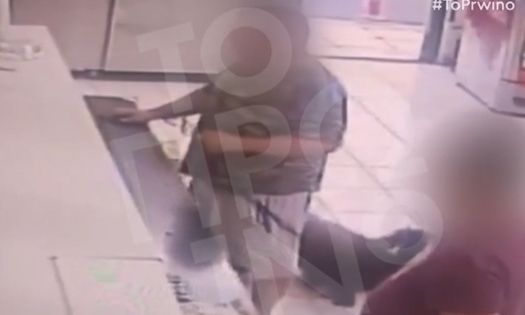 Λάρισα: Ο 21χρονος είχε πάει σε πιτσαρία λίγο πριν δολοφονήσει την μητέρα του - Βίντεο ντοκουμέντο