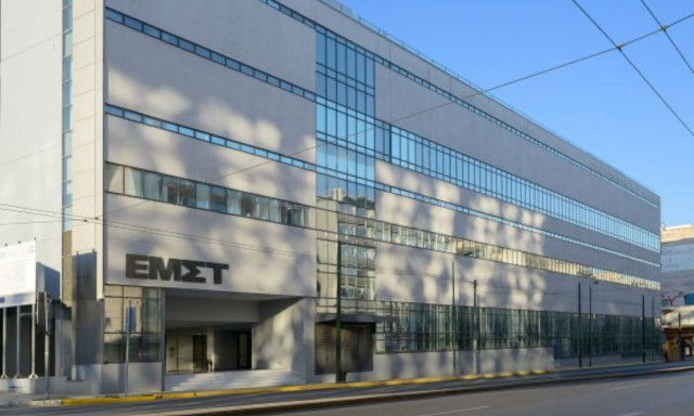 ΕΜΣΤ: Συμμετέχει στον εορτασμό της Διεθνούς Ημέρας Μουσείων με δύο δράσεις