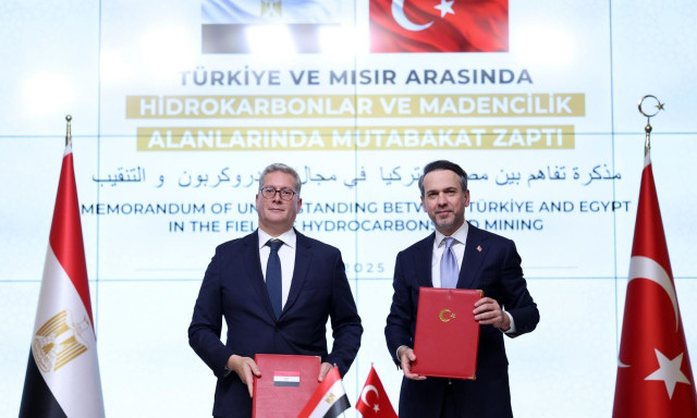 Ενεργειακή συμφωνία Τουρκίας - Αιγύπτου στους τομείς των υδρογονανθράκων και της εξόρυξης