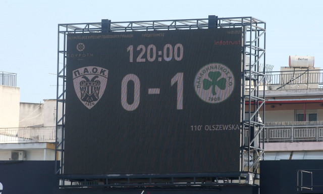 Ποδόσφαιρο Γυναικών: Παναθηναϊκός και ΑΕΚ στον τελικό Κυπέλλου