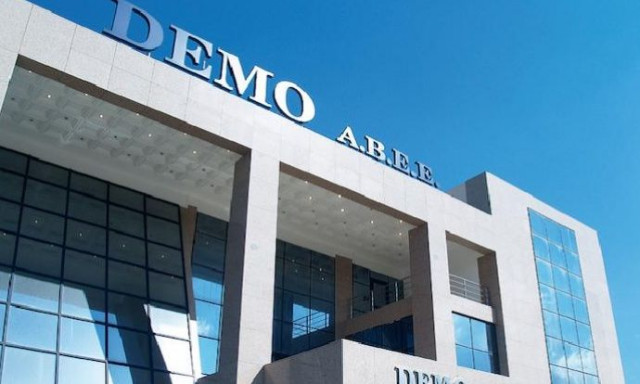 Ψηφιακός μετασχηματισμός στον φαρμακευτικό κλάδο: Νέες δυνατότητες και προκλήσεις