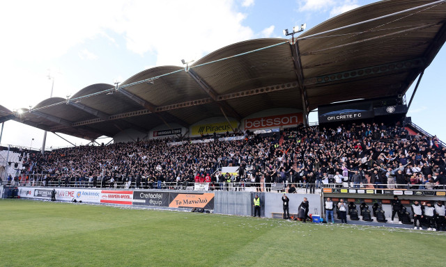 ΟΦΗ - Ολυμπιακός: Το Μαρούσι σημείο συνάντησης των Κρητικών οπαδών πριν τον τελικό Κυπέλλου