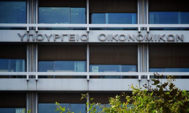 Γενική Γραμματέας Φορολογικής Πολιτικής YΠΕΘΟO η Χρύσα Μήλιου
