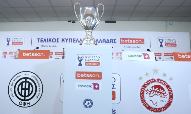 Τελικός Κυπέλλου: Η μεγάλη ώρα έφτασε, ΟΦΗ και Ολυμπιακός «μάχονται» για το τρόπαιο
