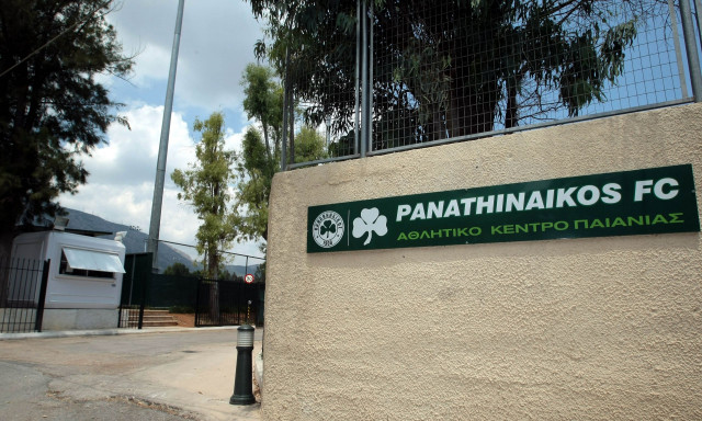 Εθνική Ελλάδας: Η ΕΠΟ υπέγραψε προσύμφωνο για την παραχώρηση της Παιανίας