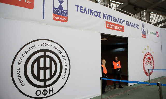 Τελικός Κυπέλλου: Πανέτοιμοι οι φιναλίστ – Προπονήθηκαν στο ΟΑΚΑ ΟΦΗ και Ολυμπιακός