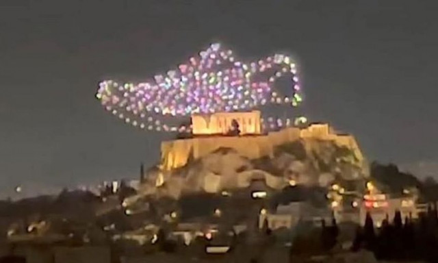 Adidas: «Καμία εικόνα του μνημείου της Ακρόπολης δεν χρησιμοποιήθηκε για διαφημιστικούς λόγους»