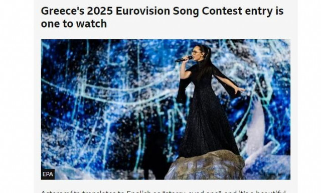 Eurovision 2025 - Ύμνοι του BBC για την εμφάνιση της Κλαυδίας - Είναι κάτι που ξεχωρίζει
