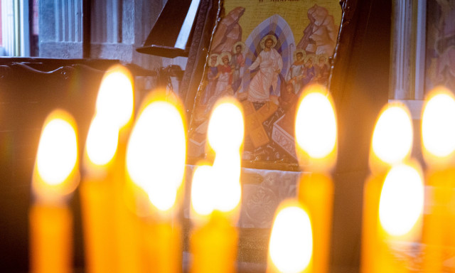 Εορτολόγιο 18 Μαΐου: Ποιοι γιορτάζουν αύριο