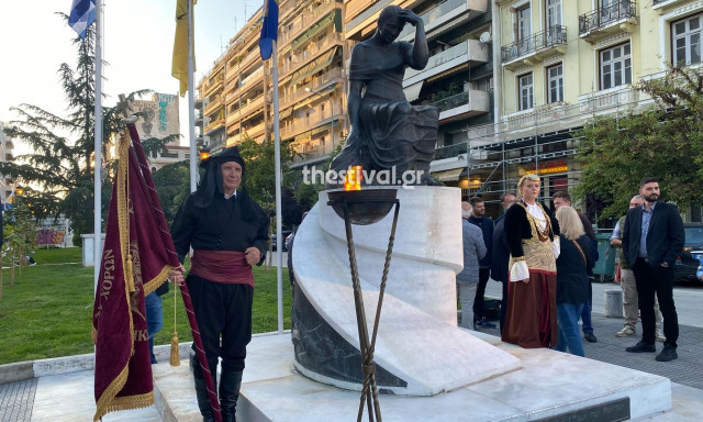 Θεσσαλονίκη: Συγκίνηση και ποντιακοί θρήνοι στη «φλόγα της μνήμης» για την Γενοκτονία των Ποντίων