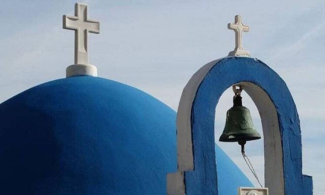 Αγίου Πνεύματος 2025: Πότε πέφτει φέτος - Ποιοι δεν δουλεύουν