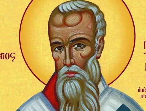 Εορτολόγιο 19 Μαΐου: Ποιοι γιορτάζουν αύριο