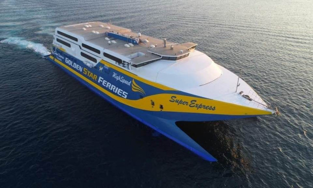Μύκονος: Απαγόρευση απόπλου στο «SUPER EXPRESS» λόγω πρόσκρουσης