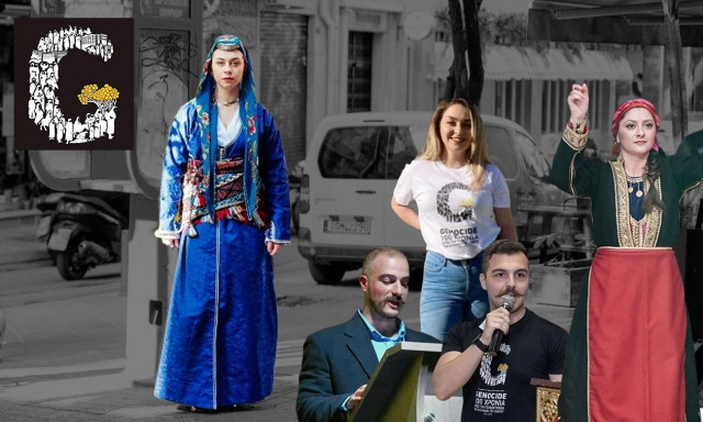 «Η Ρωμανία κι αν επέρασεν, ανθεί και φέρειν κι άλλον» - Οι νέοι από τον Πόντο που δεν ξεχνούν