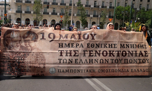 Γενοκτονία των Ποντίων: Ημέρα μνήμης η 19η Μαΐου– 106 χρόνια από τον ξεριζωμό των Ελλήνων του Πόντου