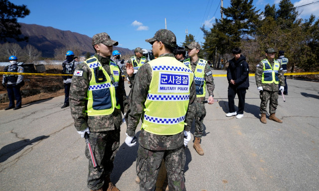 Νότια Κορέα: Συνελήφθη άνδρας που μαχαίρωσε τέσσερα άτομα - Δύο νεκροί και δύο τραυματίες