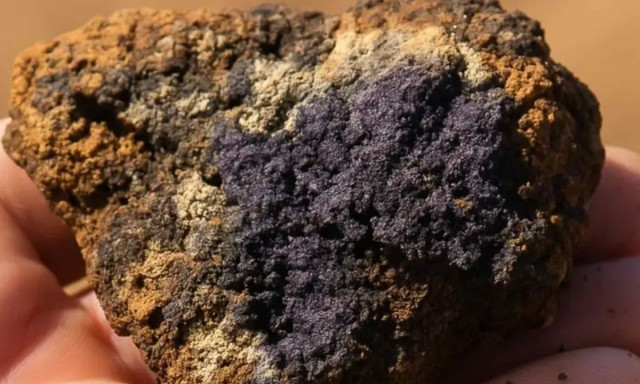 Ανακαλύφθηκε κοίτασμα σπάνιων γαιών που πιστεύεται ότι είναι το τρίτο μεγαλύτερο στον κόσμο