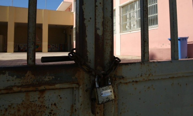 Σχολεία: Σε ποιες περιοχές θα παραμείνουν κλειστά σήμερα 19 Μαΐου