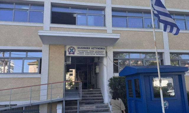 Θεσσαλονίκη: Σε εμπρησμό οφείλειται η φωτιά στα κρατητήρια του ΑΤ Θερμαϊκού- Δίωξη σε βάρος 61χρονου