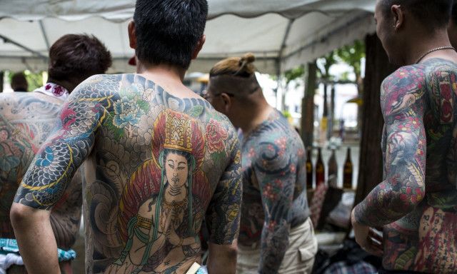 Ιαπωνία: Συνελήφθησαν τέσσερα μέλη της Γιακούζα - Αλλά όχι για τον λόγο που νομίζετε