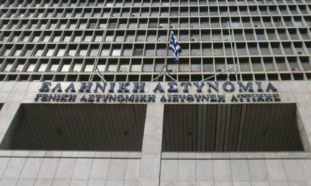 Αξιωματικός της ΕΛ.ΑΣ. υπεξαίρεσε 185.000 ευρώ από ταμείο αστυνομικής υπηρεσίας