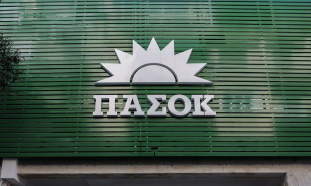Οργή ΠΑΣΟΚ για τις κυβερνητικές διαρροές που σχολιάζουν την πρόταση προανακριτικής